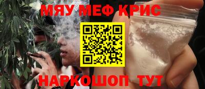 ГАЛЛЮЦИНОГЕННЫЕ ГРИБЫ Тулун