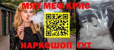 ГАЛЛЮЦИНОГЕННЫЕ ГРИБЫ Тулун