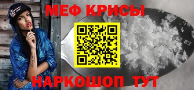 ГАЛЛЮЦИНОГЕННЫЕ ГРИБЫ Тулун