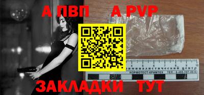эйфоретик Тула