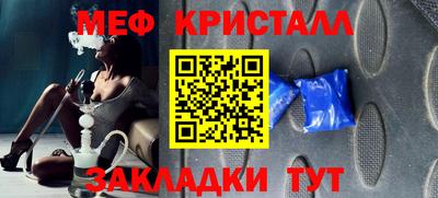 ГАЛЛЮЦИНОГЕННЫЕ ГРИБЫ Тулун