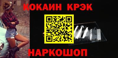 меф VHQ Туймазы