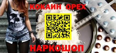 меф VHQ Туймазы