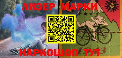 ГАЛЛЮЦИНОГЕННЫЕ ГРИБЫ Тулун