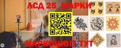эйфоретик Тула