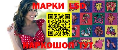эйфоретик Тула