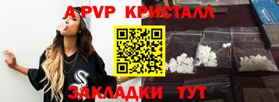 меф VHQ Туймазы