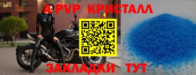 ГАЛЛЮЦИНОГЕННЫЕ ГРИБЫ Тулун