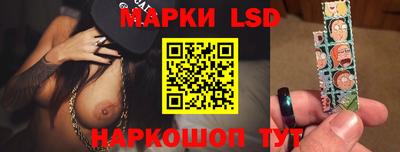 ГАЛЛЮЦИНОГЕННЫЕ ГРИБЫ Тулун