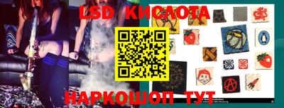 ГАЛЛЮЦИНОГЕННЫЕ ГРИБЫ Тулун