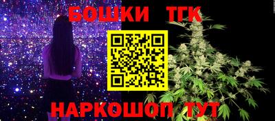 меф VHQ Туймазы