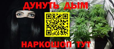 ГАЛЛЮЦИНОГЕННЫЕ ГРИБЫ Тулун