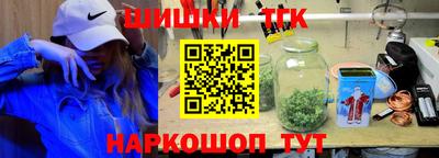 ГАЛЛЮЦИНОГЕННЫЕ ГРИБЫ Тулун