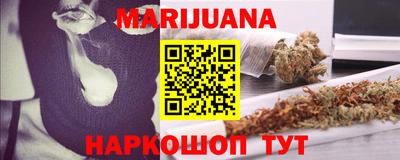меф VHQ Туймазы