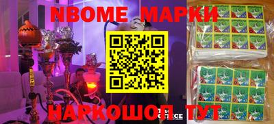 меф VHQ Туймазы