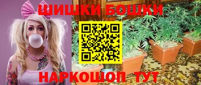 эйфоретик Тула