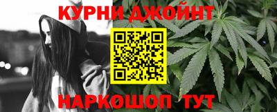 эйфоретик Тула