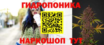 меф VHQ Туймазы