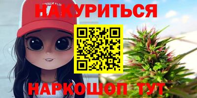 ГАЛЛЮЦИНОГЕННЫЕ ГРИБЫ Тулун