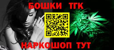меф VHQ Туймазы