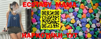 меф VHQ Туймазы