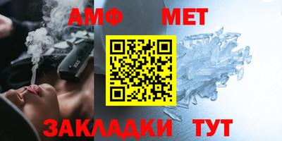 ГАЛЛЮЦИНОГЕННЫЕ ГРИБЫ Тулун