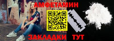 ГАЛЛЮЦИНОГЕННЫЕ ГРИБЫ Тулун