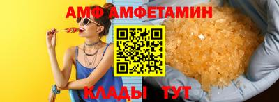 ГАЛЛЮЦИНОГЕННЫЕ ГРИБЫ Тулун