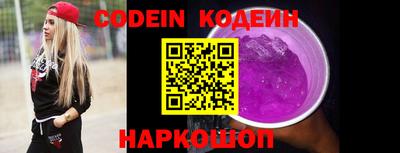 меф VHQ Туймазы
