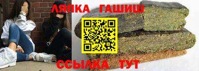 эйфоретик Тула