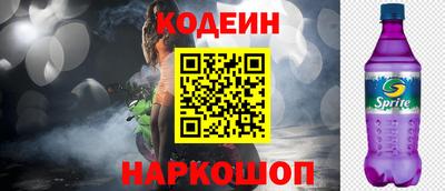 меф VHQ Туймазы