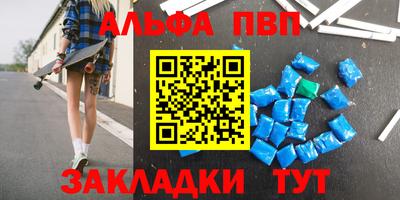 ГАЛЛЮЦИНОГЕННЫЕ ГРИБЫ Тулун