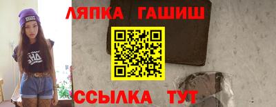 ГАЛЛЮЦИНОГЕННЫЕ ГРИБЫ Тулун