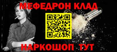 ГАЛЛЮЦИНОГЕННЫЕ ГРИБЫ Тулун